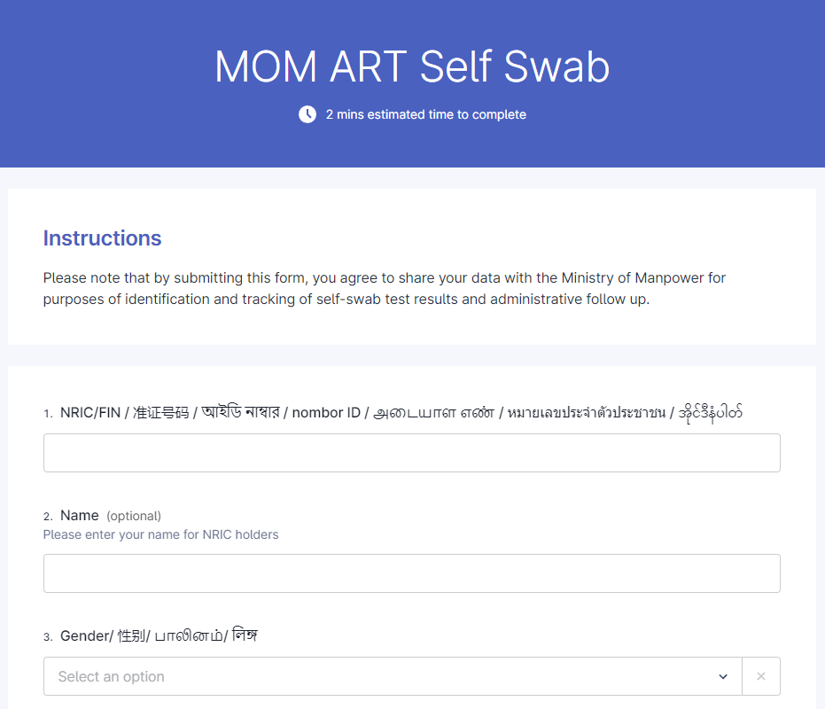 MOM ART Self Swab Digital Form